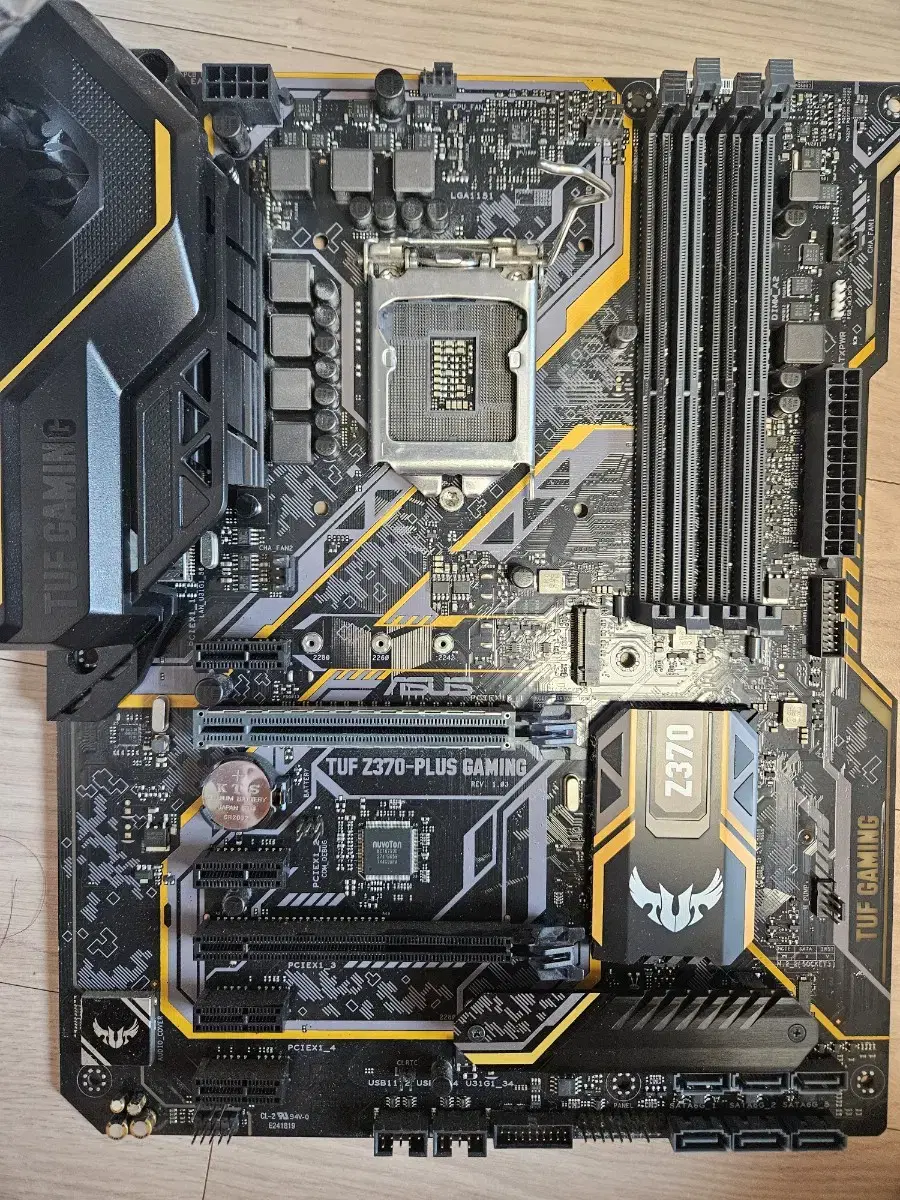 ASUS TUF Z370-PLUS GAMING 메인보드